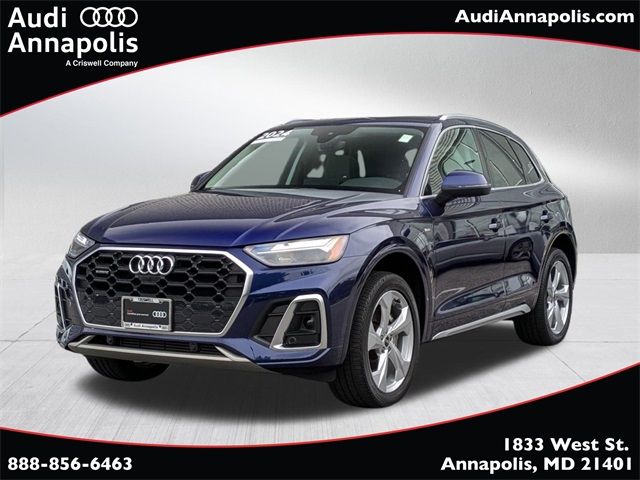 2024 Audi Q5 S Line Premium Plus