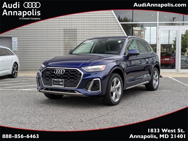 2024 Audi Q5 S Line Premium Plus