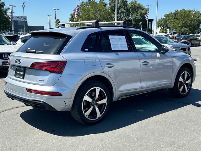 2024 Audi Q5 S Line Premium Plus