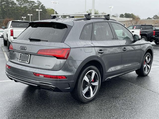 2024 Audi Q5 S Line Premium Plus