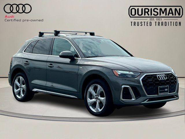2024 Audi Q5 S Line Premium Plus