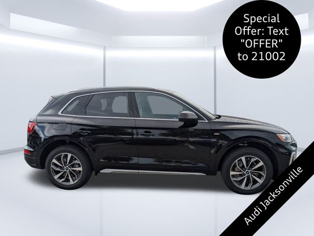 2024 Audi Q5 S Line Premium Plus