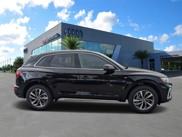 2024 Audi Q5 S Line Premium Plus