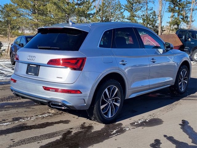 2024 Audi Q5 S Line Premium Plus