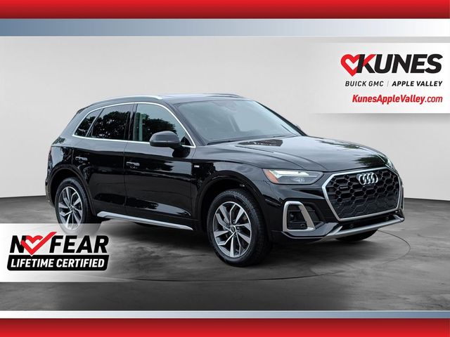 2024 Audi Q5 S Line Premium Plus