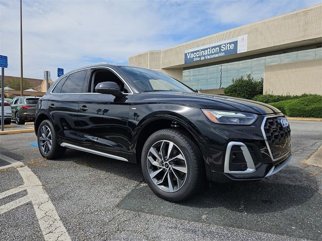 2024 Audi Q5 S Line Premium Plus