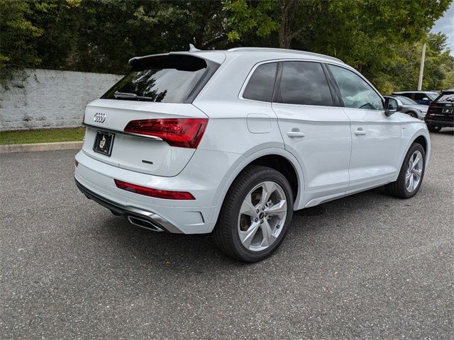 2024 Audi Q5 S Line Premium Plus