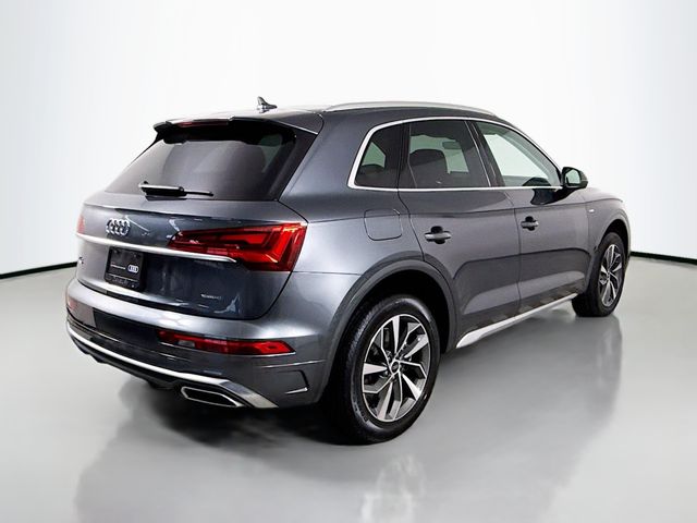 2024 Audi Q5 S Line Premium Plus