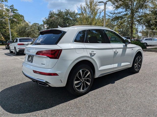 2024 Audi Q5 S Line Premium Plus