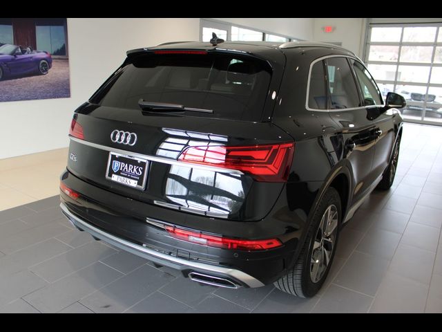 2024 Audi Q5 S Line Premium Plus