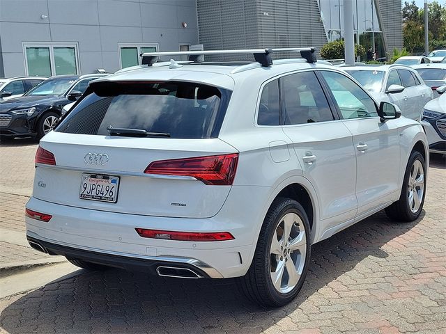 2024 Audi Q5 S Line Premium Plus