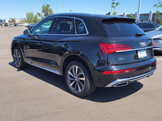 2024 Audi Q5 S Line Premium Plus