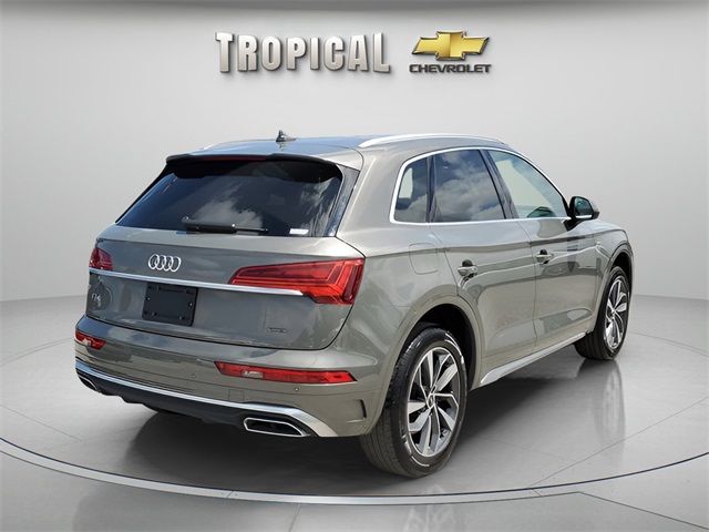 2024 Audi Q5 S Line Premium Plus