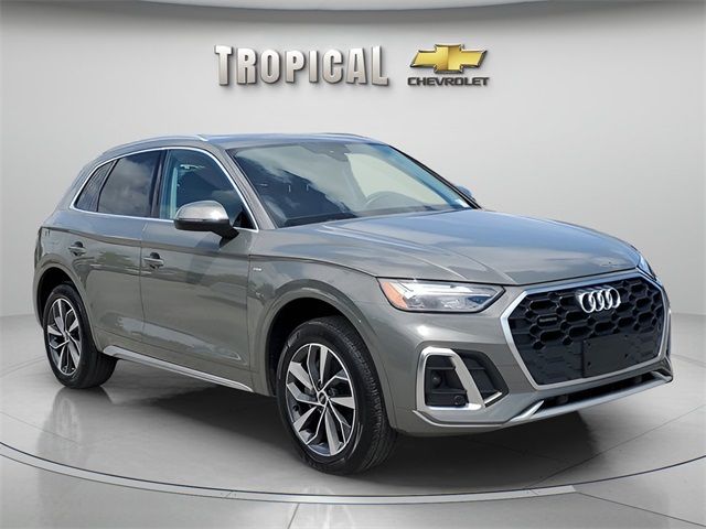 2024 Audi Q5 S Line Premium Plus
