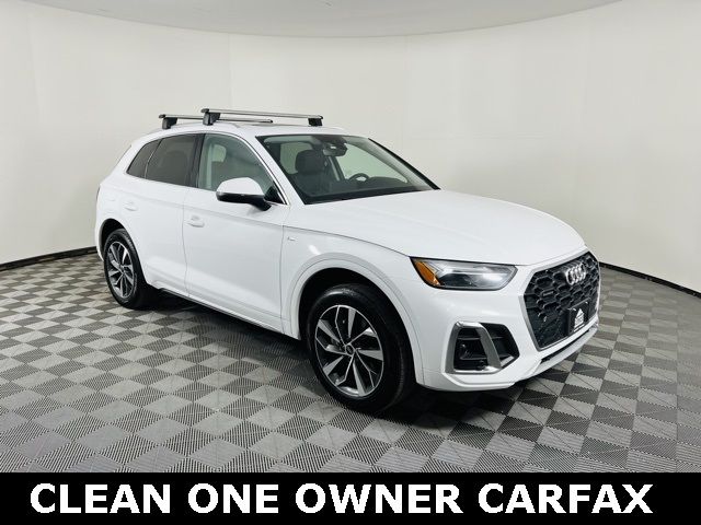 2024 Audi Q5 S Line Premium Plus