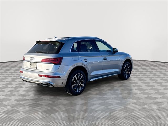 2024 Audi Q5 S Line Premium Plus