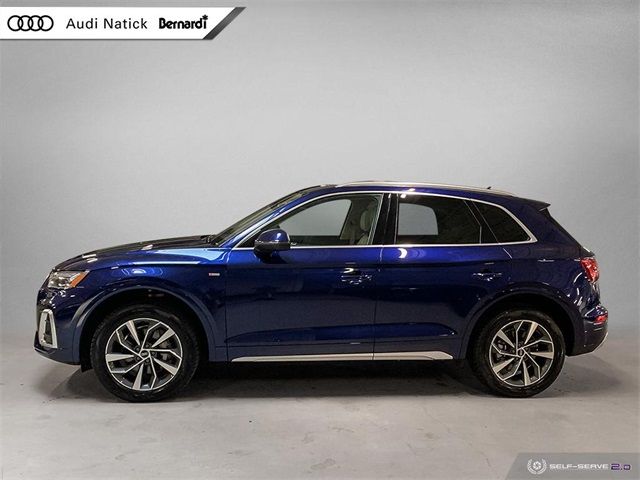 2024 Audi Q5 S Line Premium Plus