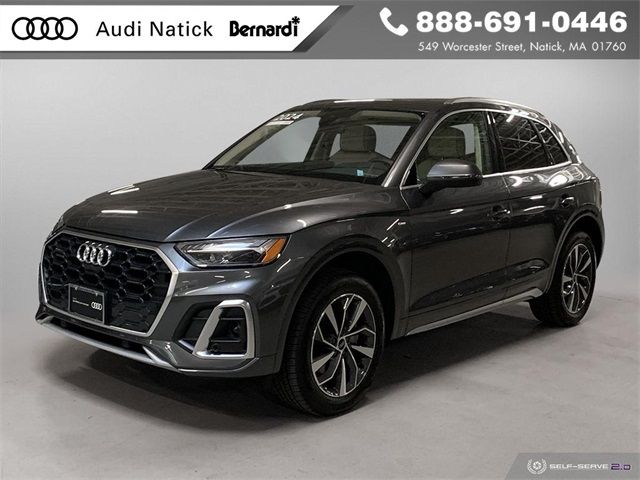 2024 Audi Q5 S Line Premium Plus