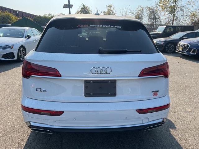 2024 Audi Q5 S Line Premium Plus