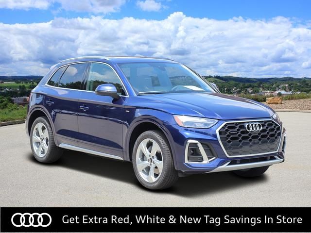 2024 Audi Q5 S Line Premium Plus