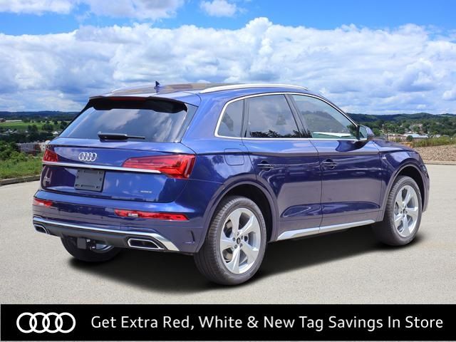 2024 Audi Q5 S Line Premium Plus