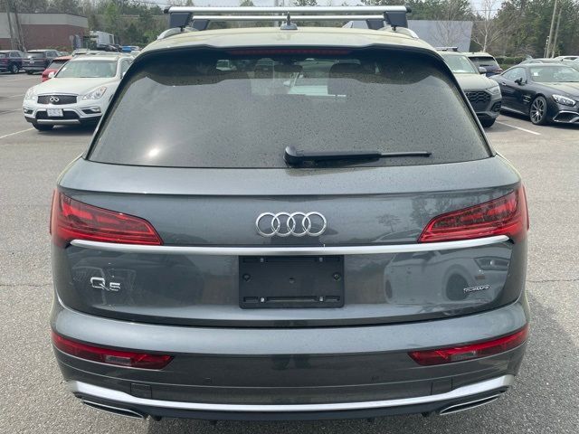 2024 Audi Q5 S Line Premium Plus