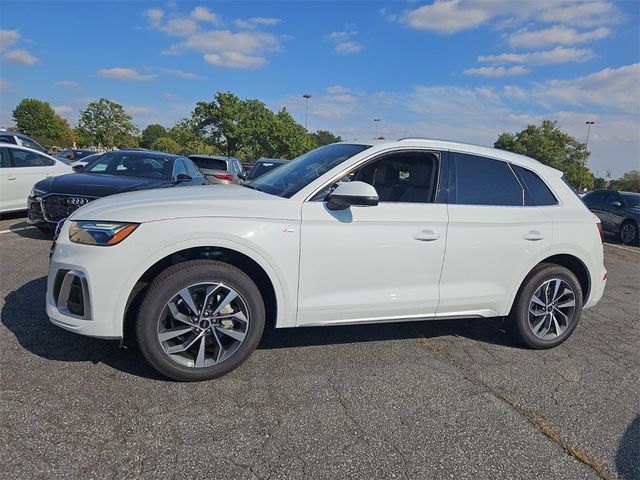 2024 Audi Q5 S Line Premium Plus