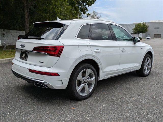 2024 Audi Q5 S Line Premium Plus