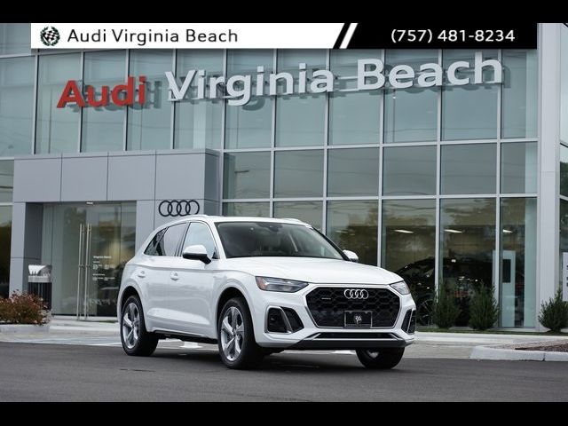 2024 Audi Q5 S Line Premium Plus