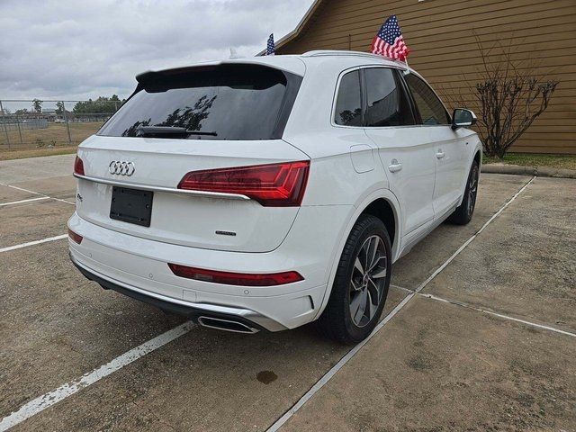 2024 Audi Q5 S Line Premium Plus