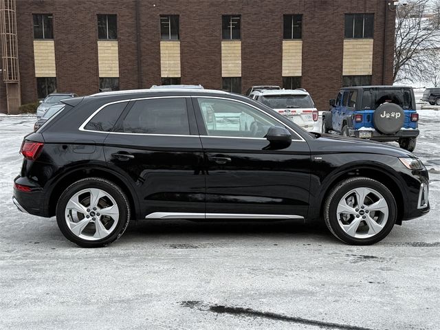 2024 Audi Q5 S Line Premium Plus