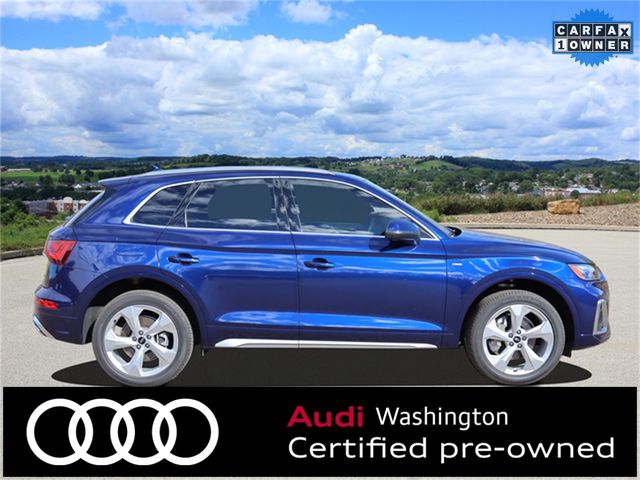 2024 Audi Q5 S Line Premium Plus