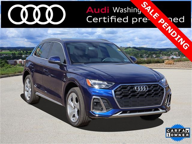 2024 Audi Q5 S Line Premium Plus