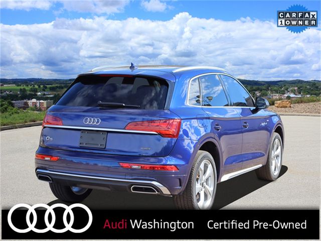 2024 Audi Q5 S Line Premium Plus