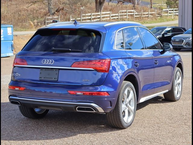 2024 Audi Q5 S Line Premium Plus