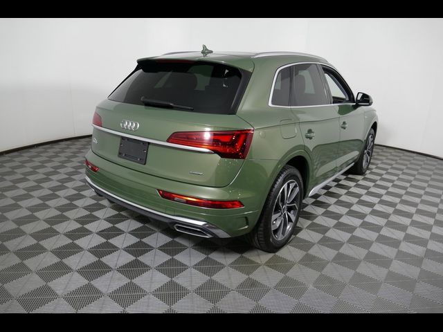 2024 Audi Q5 S Line Premium Plus