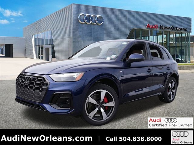 2024 Audi Q5 S Line Premium Plus