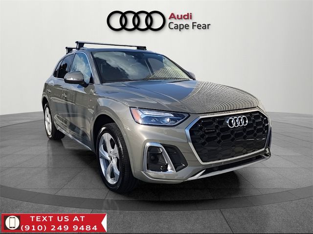 2024 Audi Q5 S Line Premium Plus