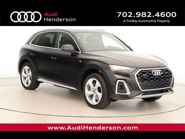 2024 Audi Q5 S Line Premium Plus