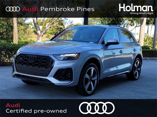 2024 Audi Q5 S Line Premium Plus