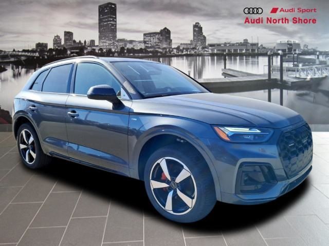 2024 Audi Q5 S Line Premium Plus