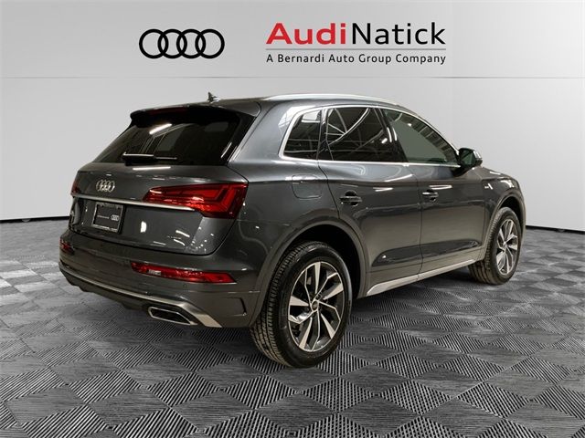 2024 Audi Q5 S Line Premium Plus