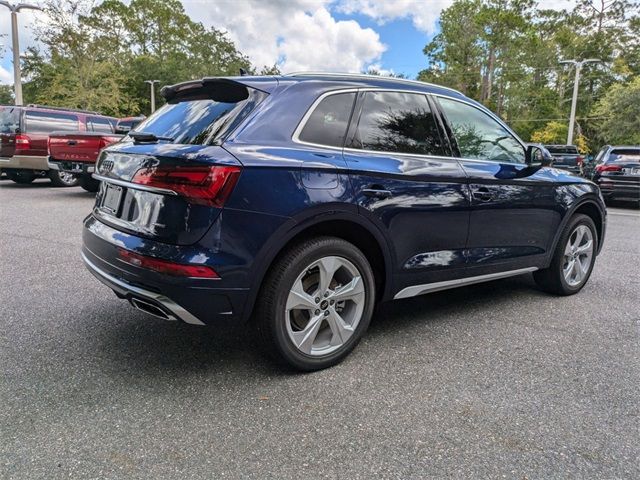 2024 Audi Q5 S Line Premium Plus