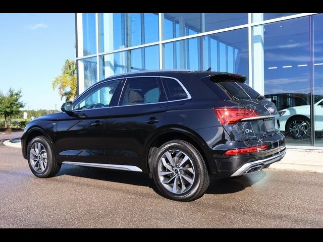 2024 Audi Q5 S Line Premium Plus