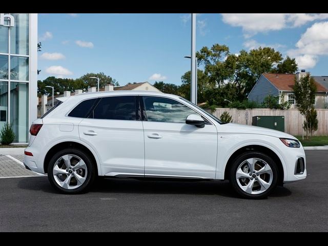 2024 Audi Q5 S Line Premium Plus