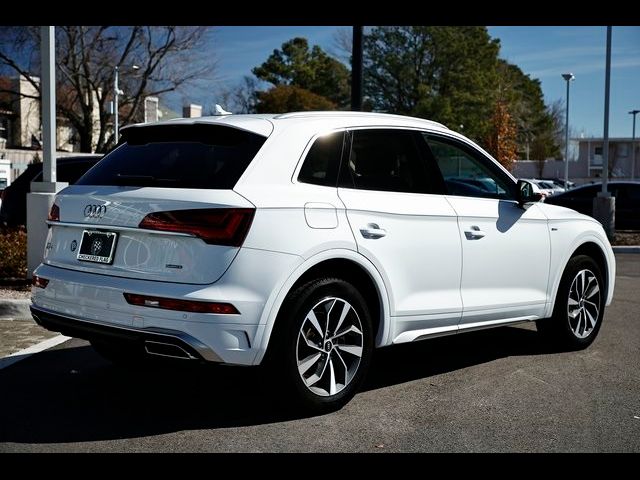 2024 Audi Q5 S Line Premium Plus