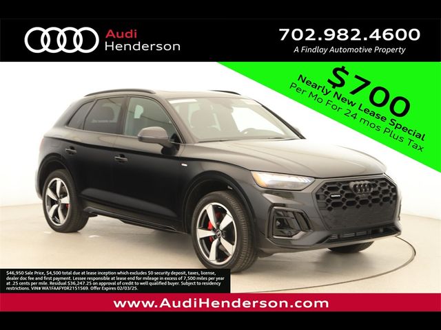 2024 Audi Q5 S Line Prestigez