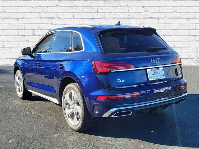 2024 Audi Q5 S Line Prestigez