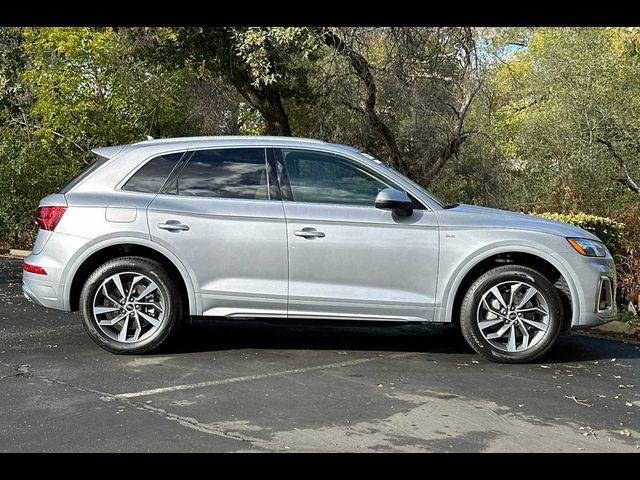 2024 Audi Q5 S Line Premium