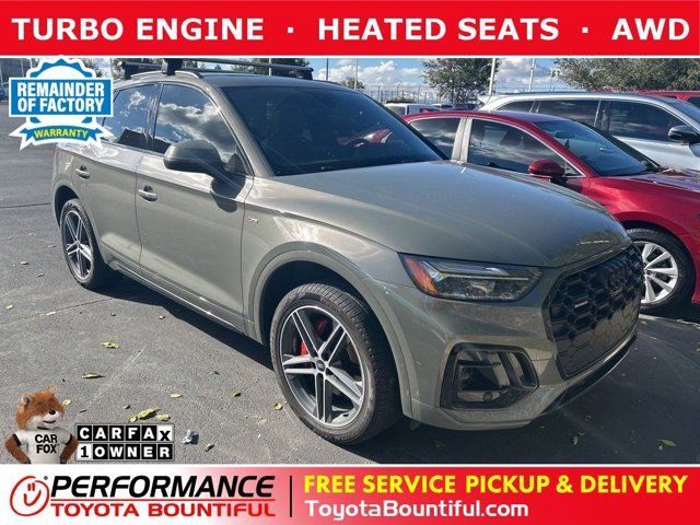 2024 Audi Q5 S Line Premium Plus